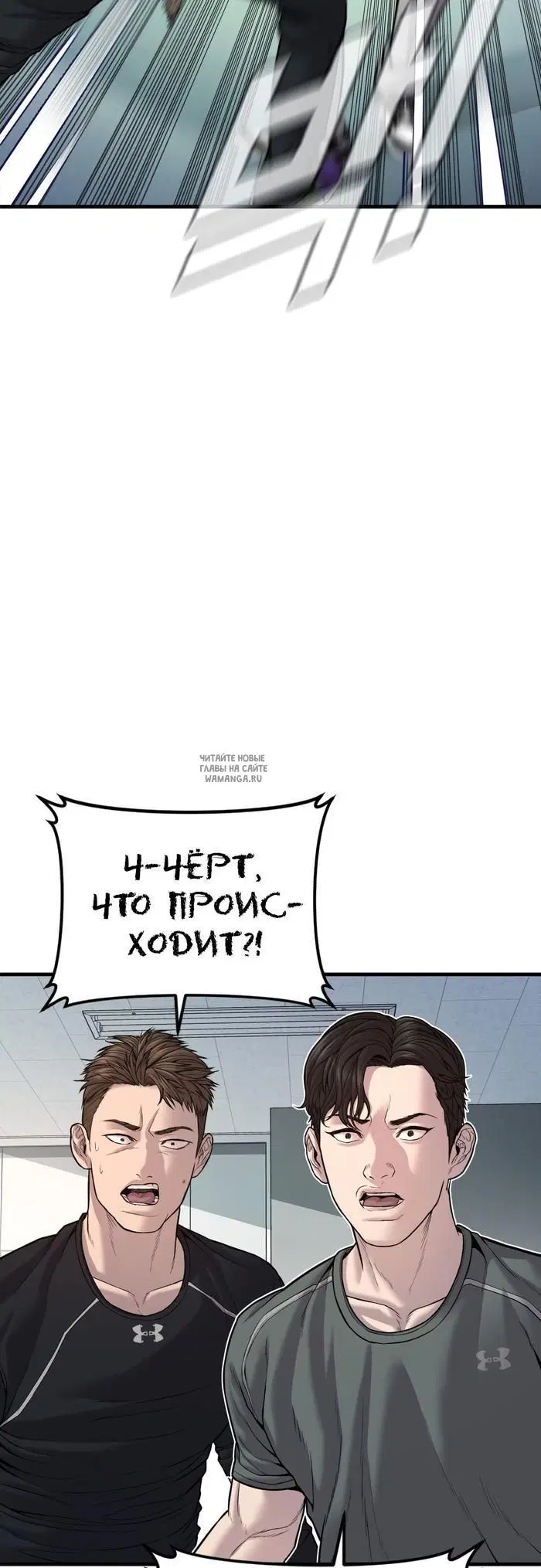 Page 57.000