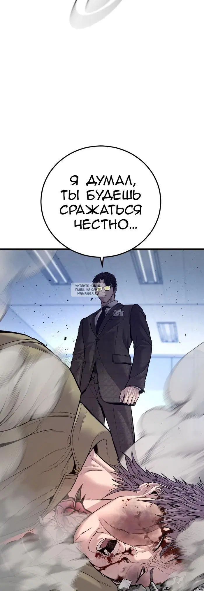 Page 57.000