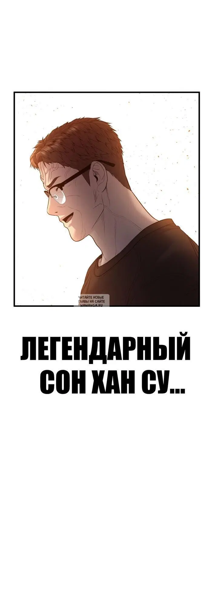 Page 57.000