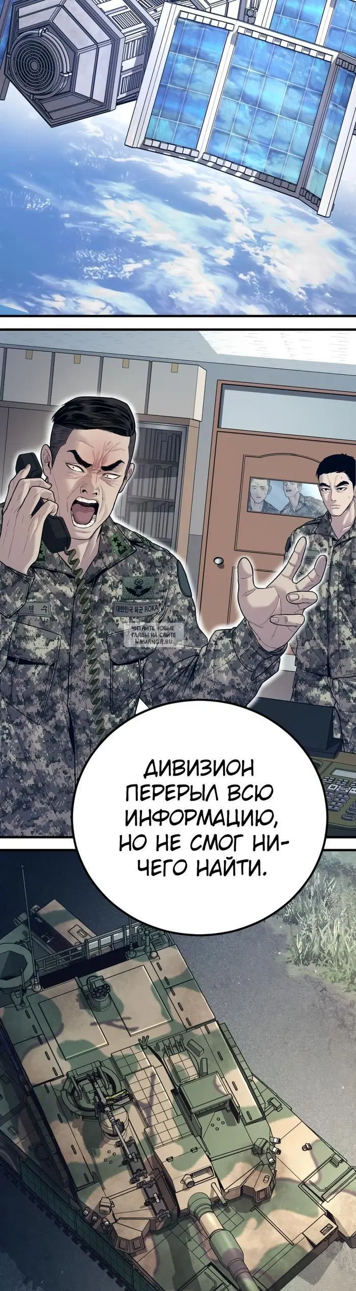 Page 57.000