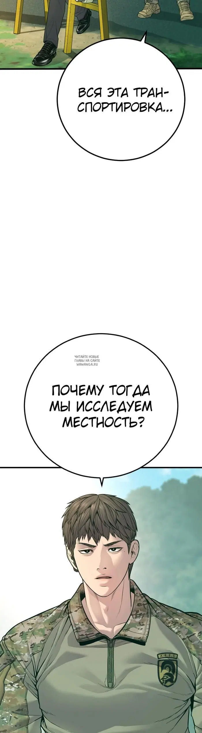 Page 57.000