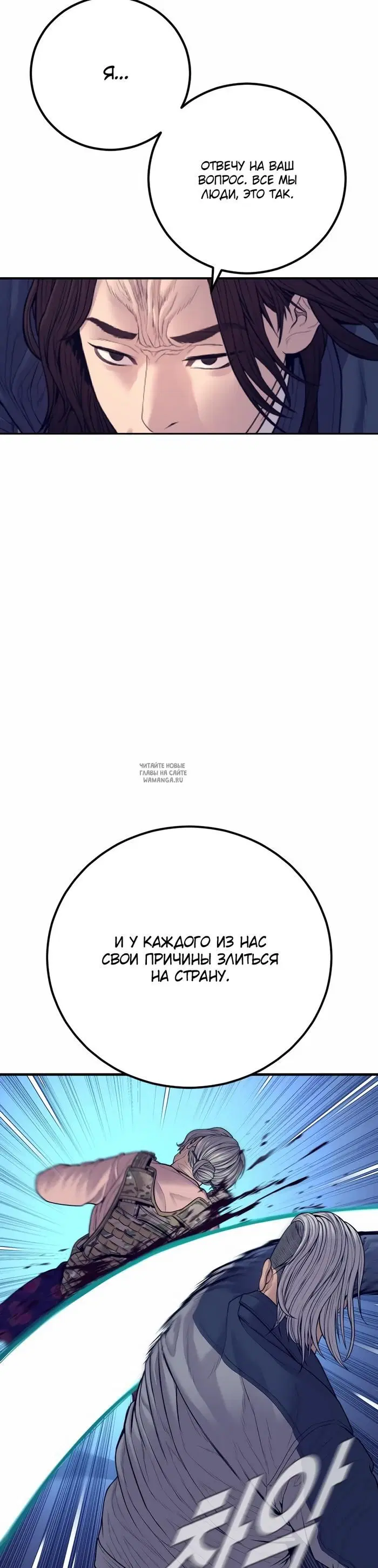 Page 57.000