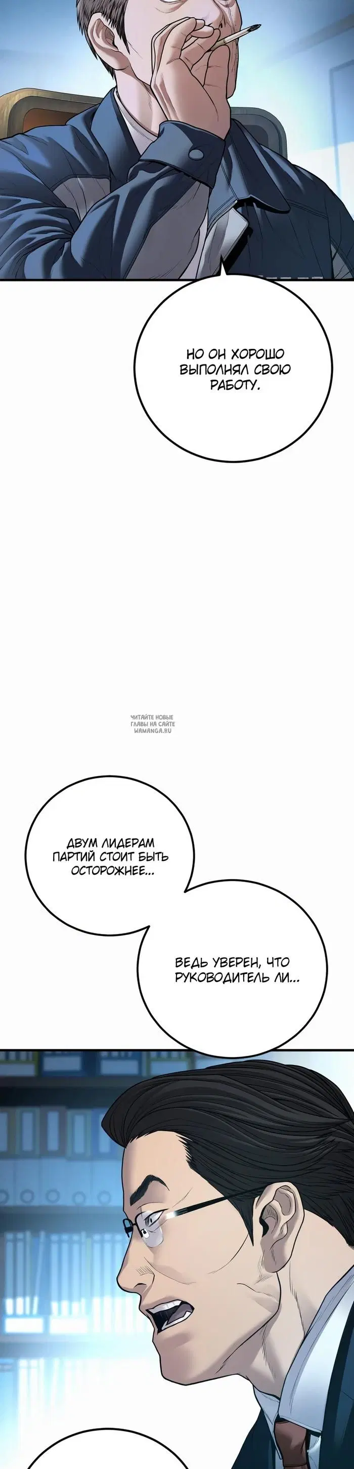 Page 57.000