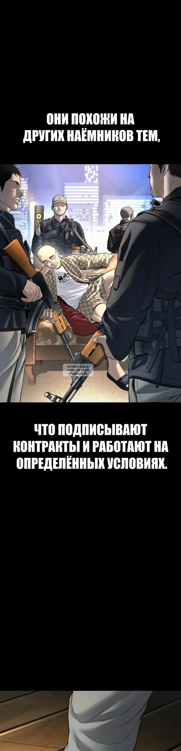 Page 57.000