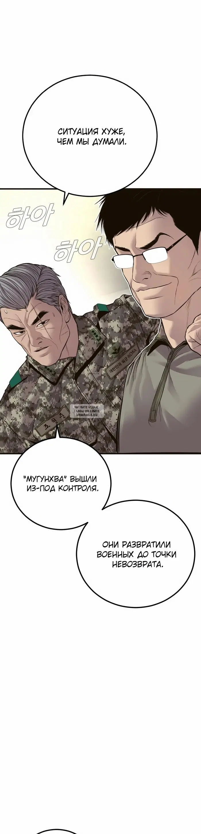 Page 57.000
