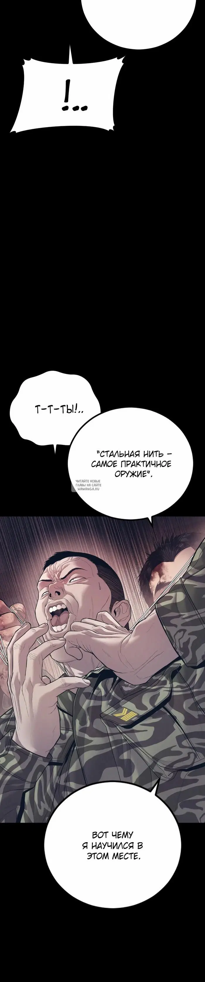 Page 57.000