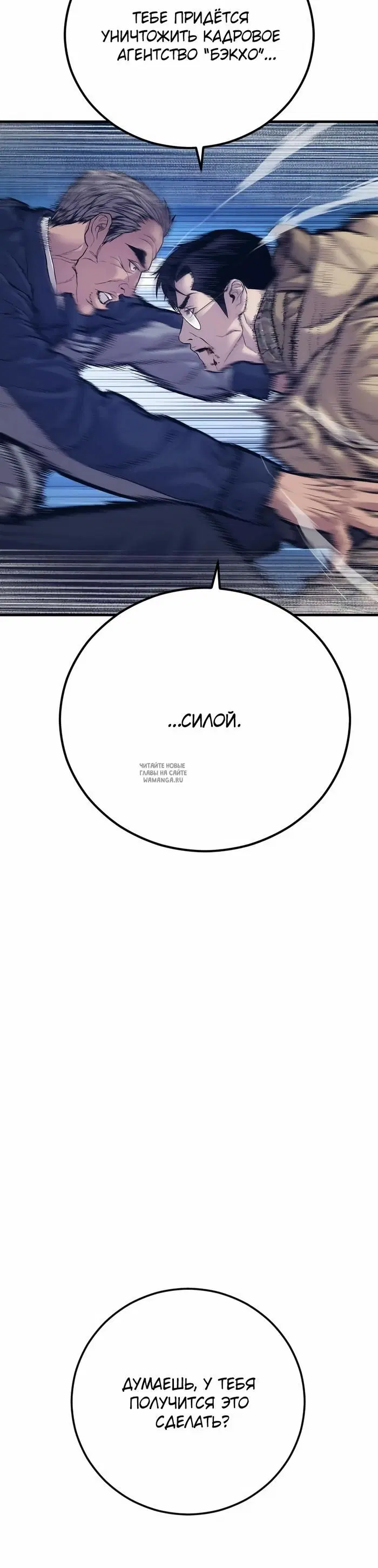 Page 57.000