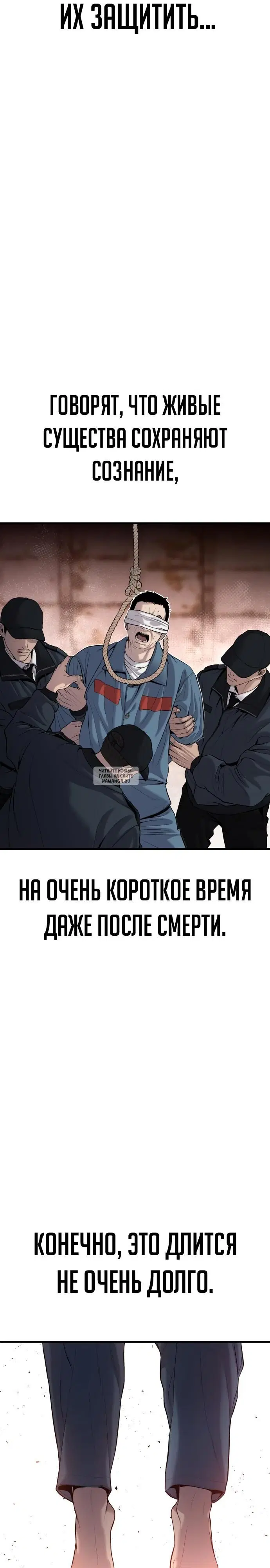 Page 57.000