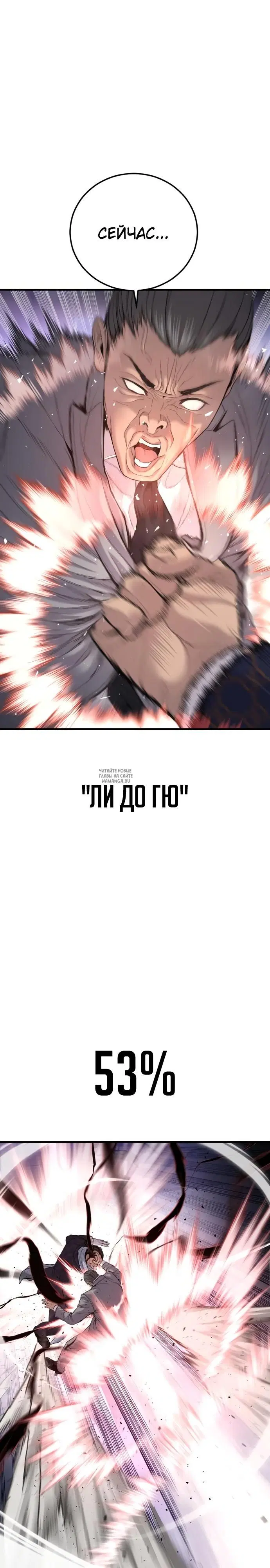 Page 57.000
