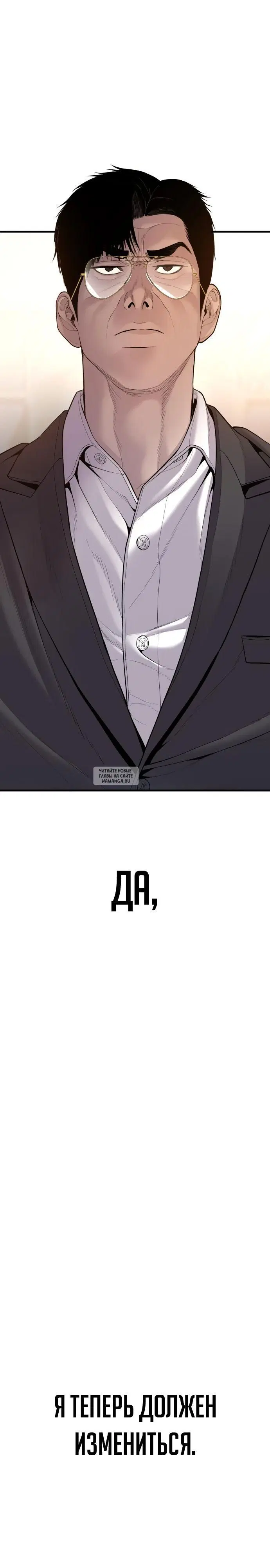 Page 57.000