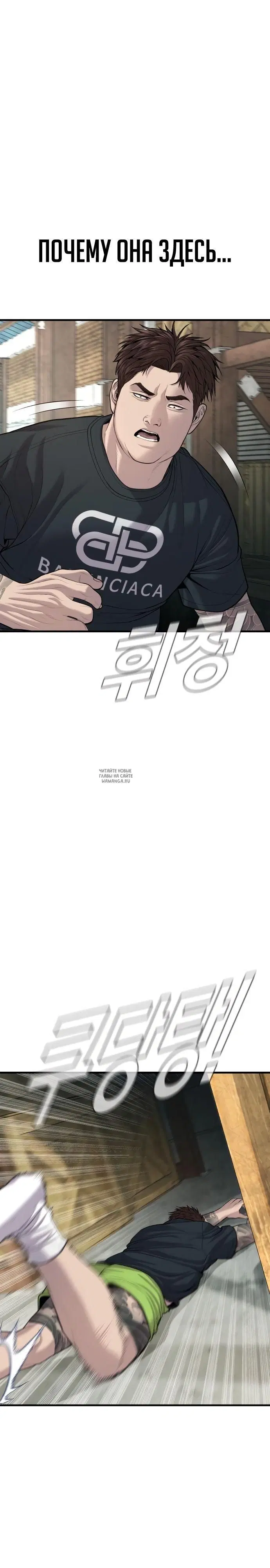 Page 57.000