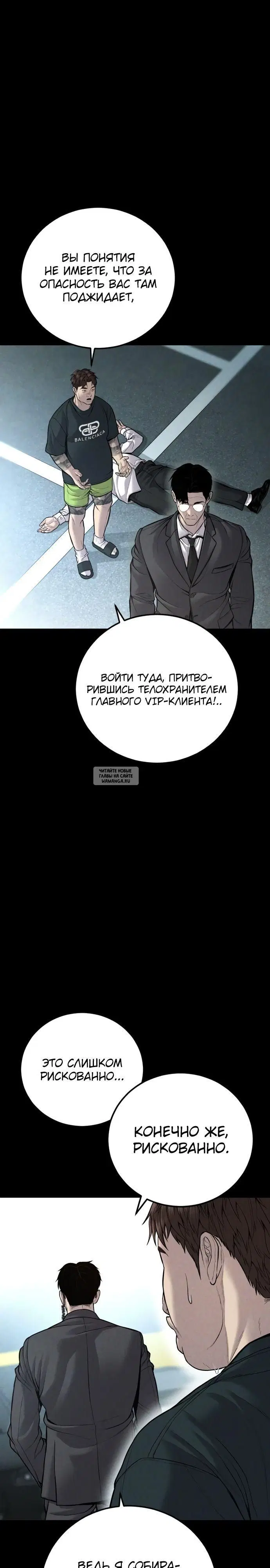 Page 57.000
