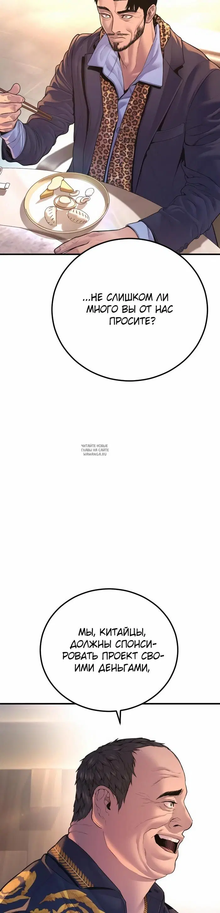 Page 57.000