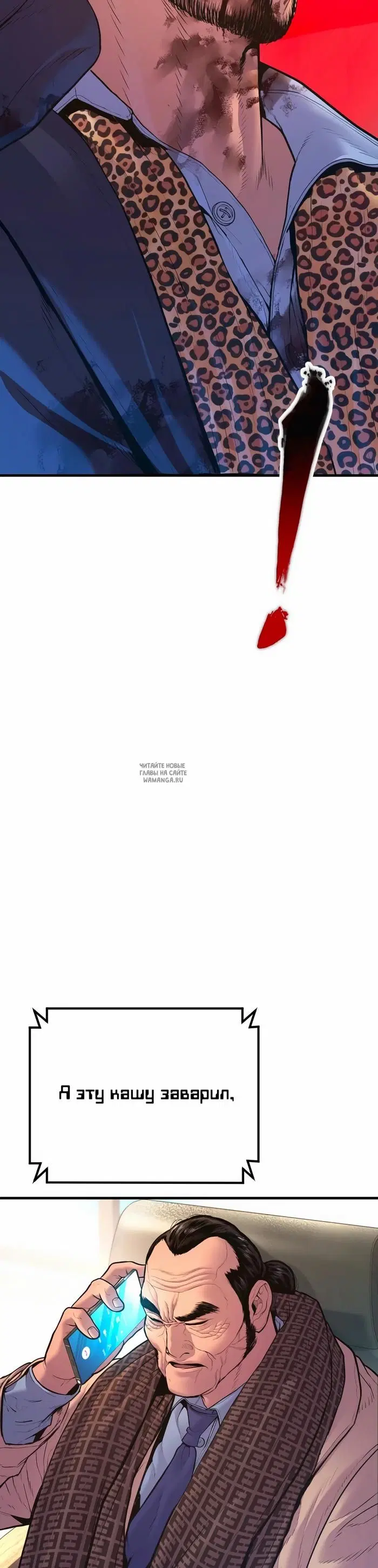 Page 57.000