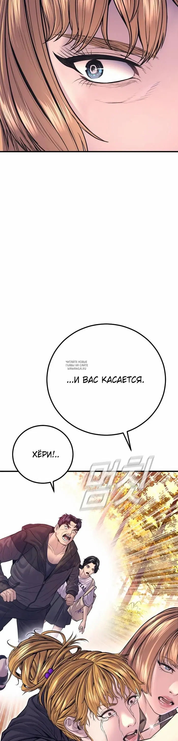 Page 57.000