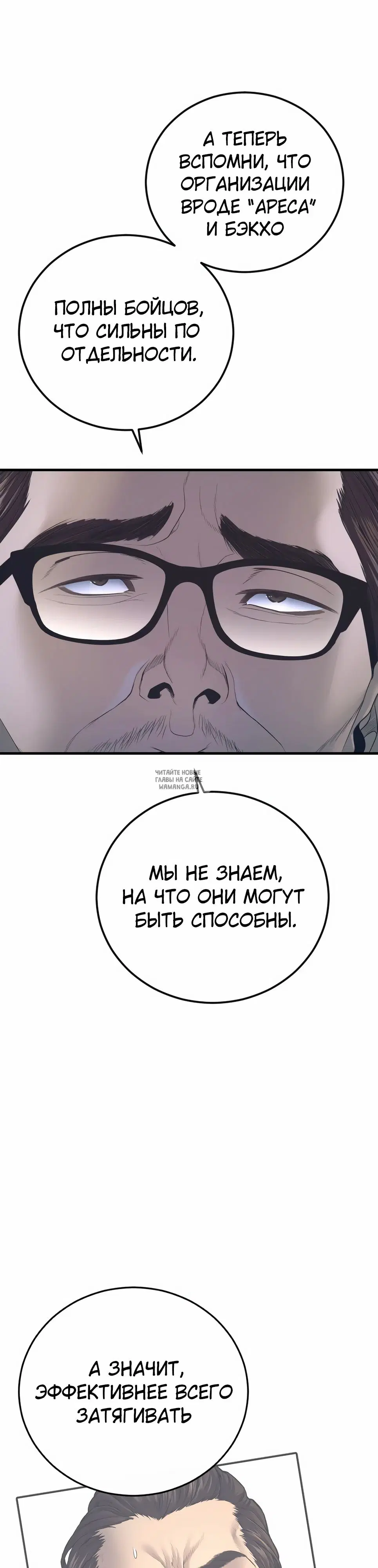 Page 57.000