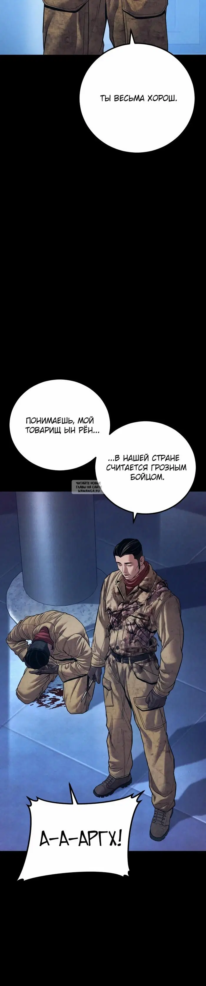 Page 57.000
