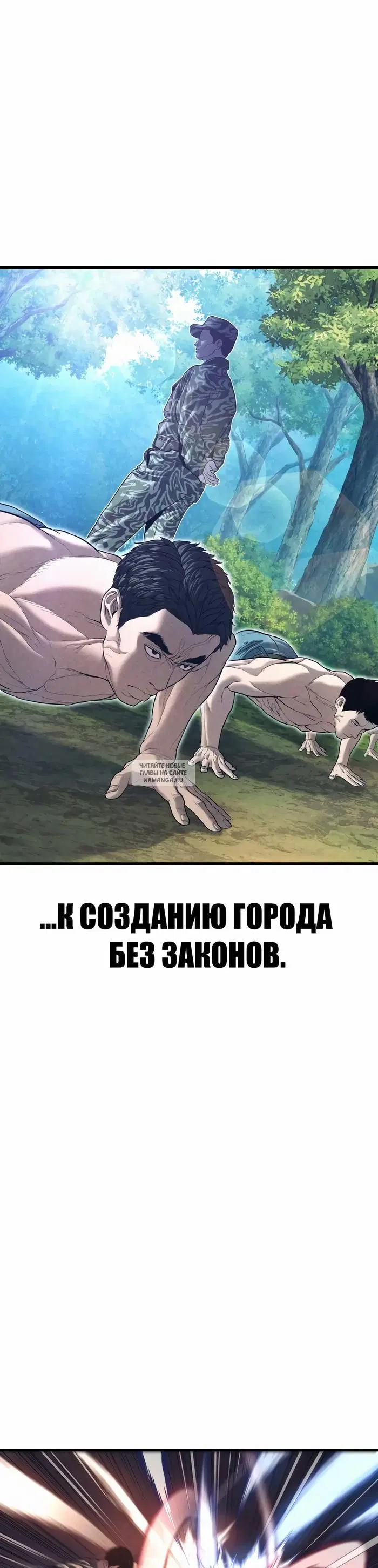 Page 57.000