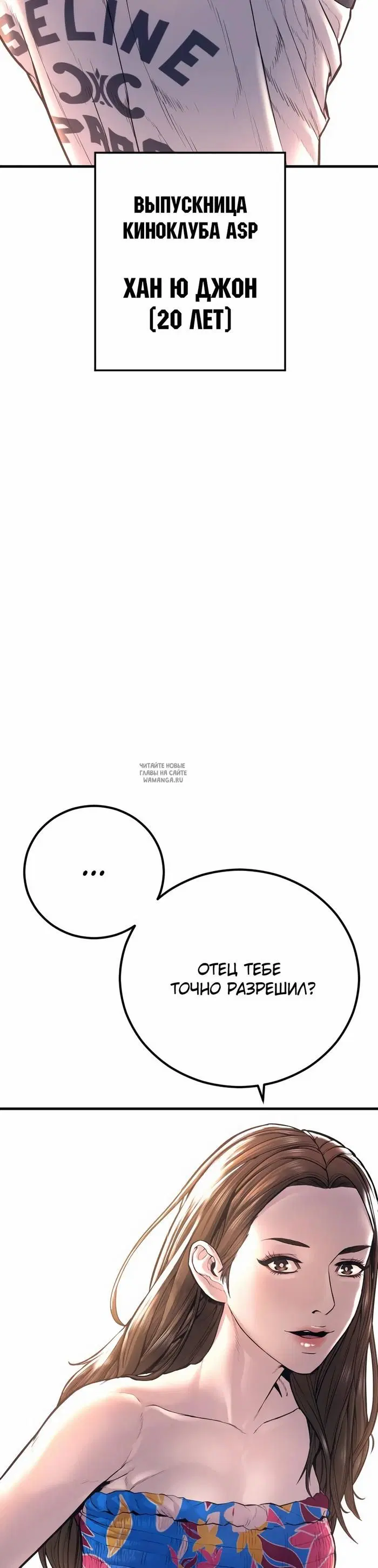 Page 57.000
