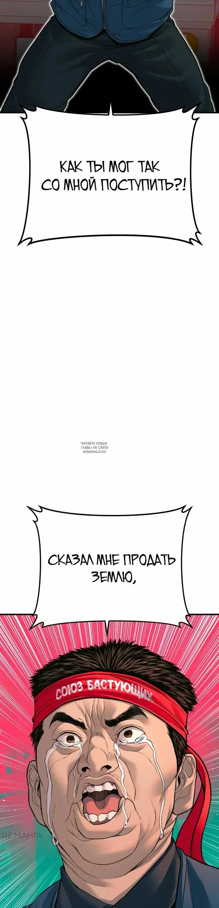 Page 57.000