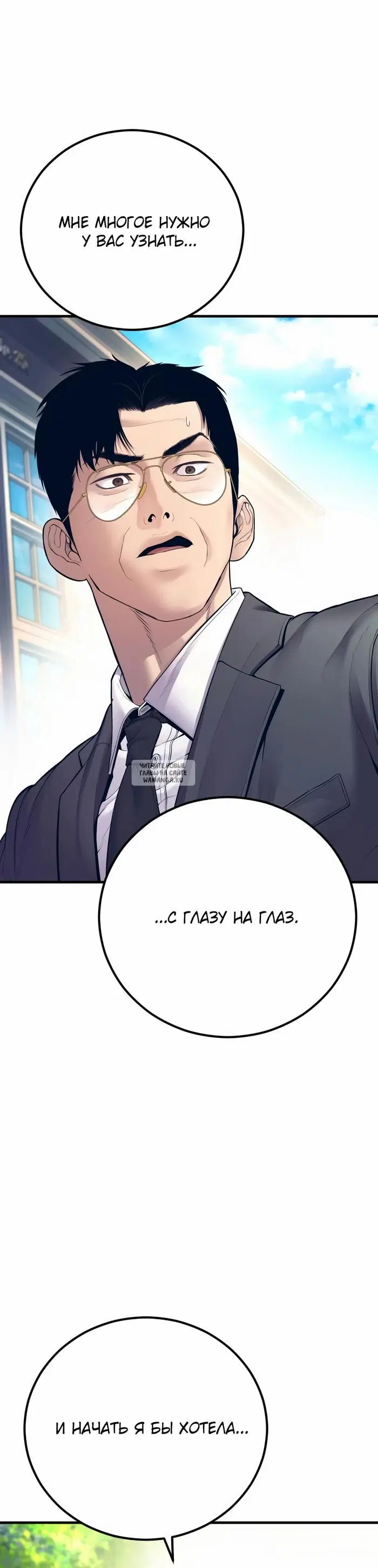 Page 57.000