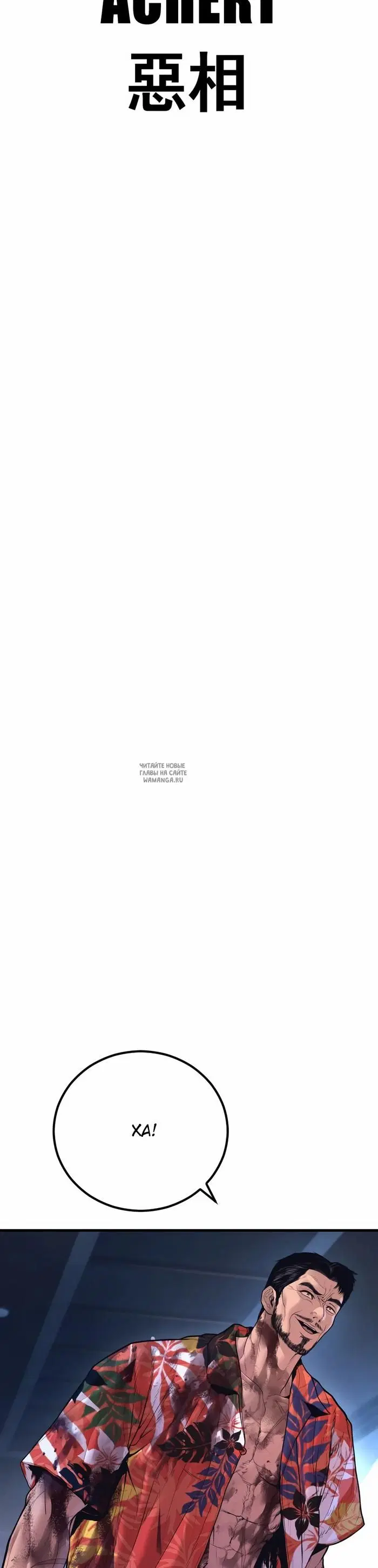Page 57.000