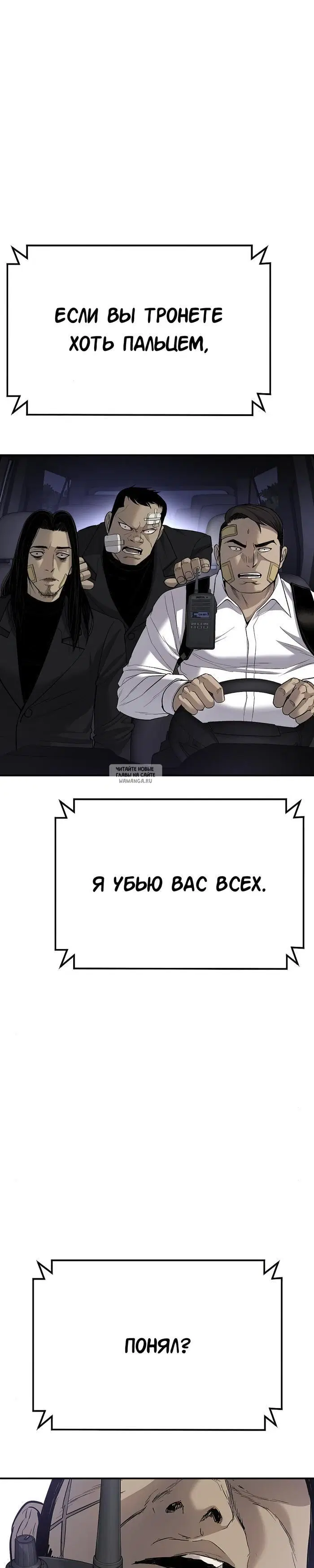 Page 58.000