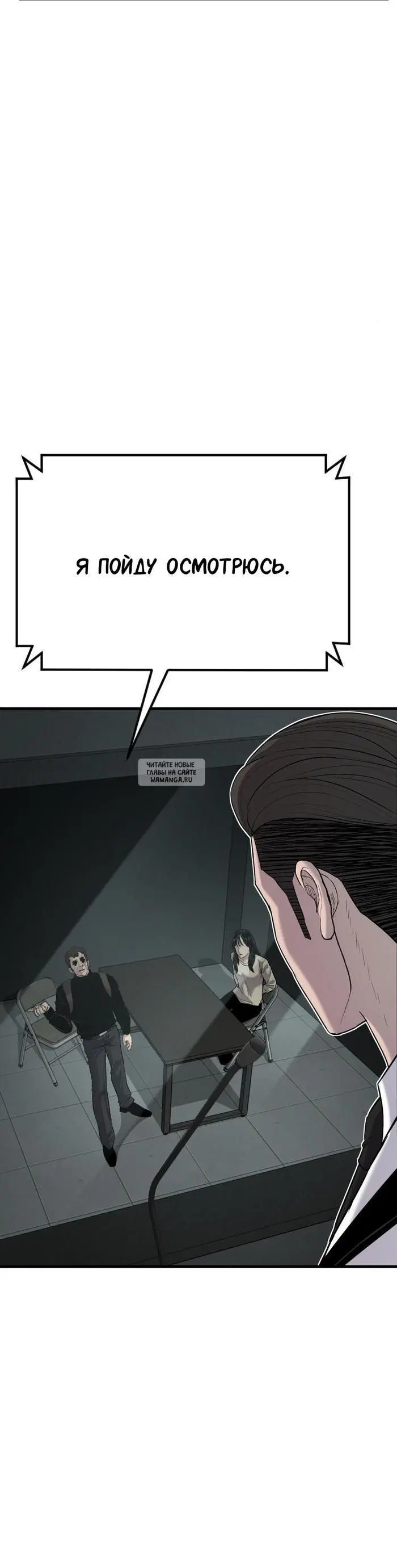 Page 58.000