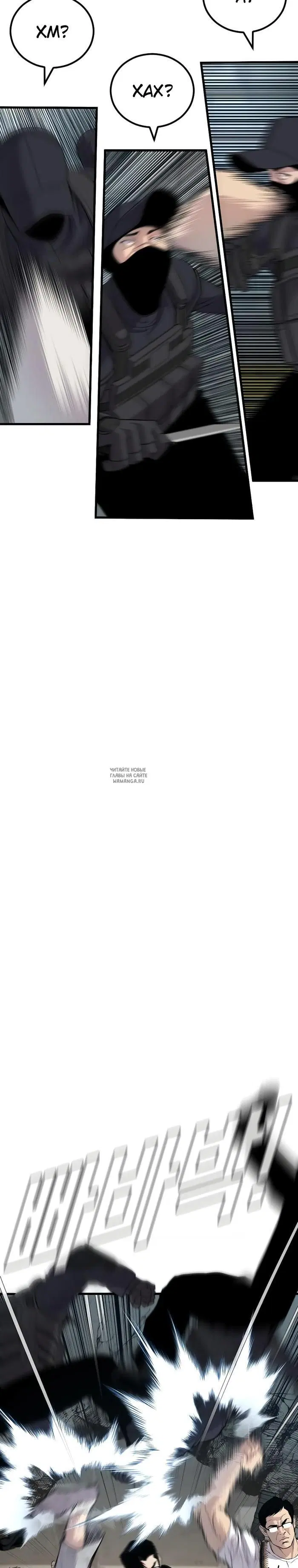 Page 58.000