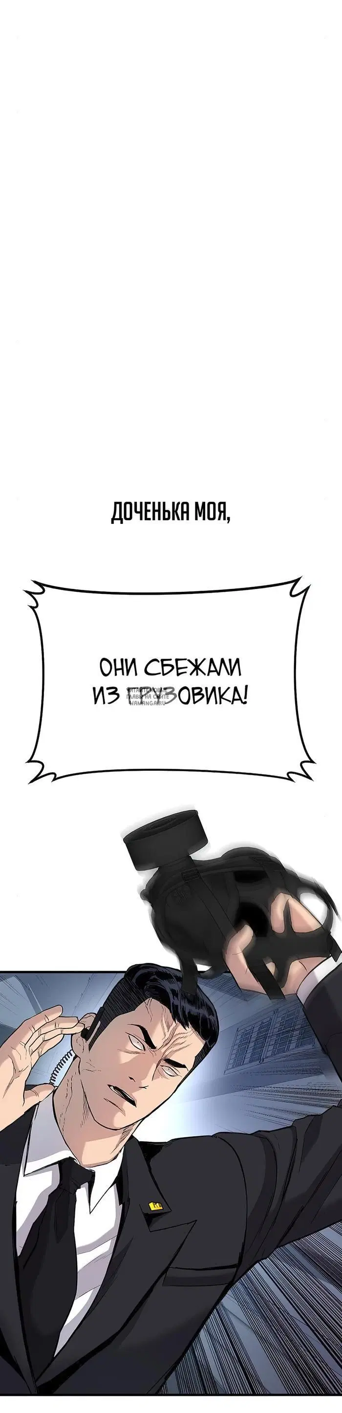 Page 58.000