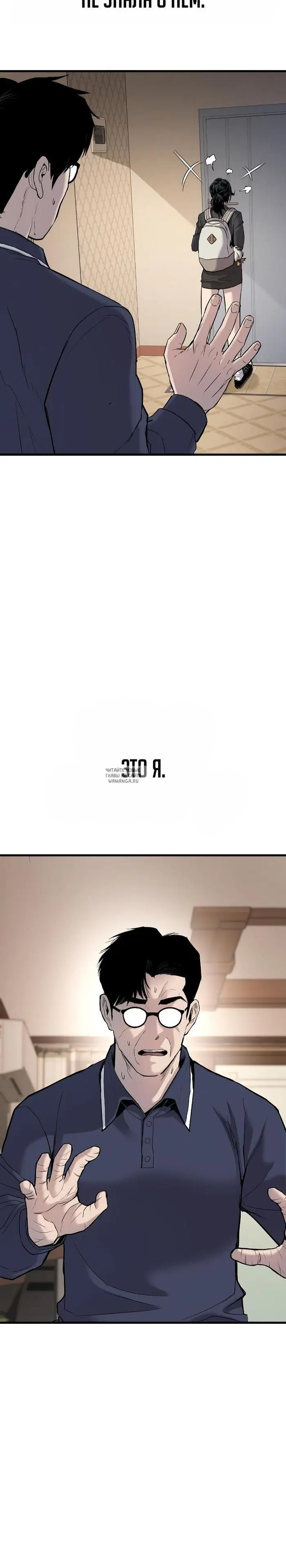 Page 58.000