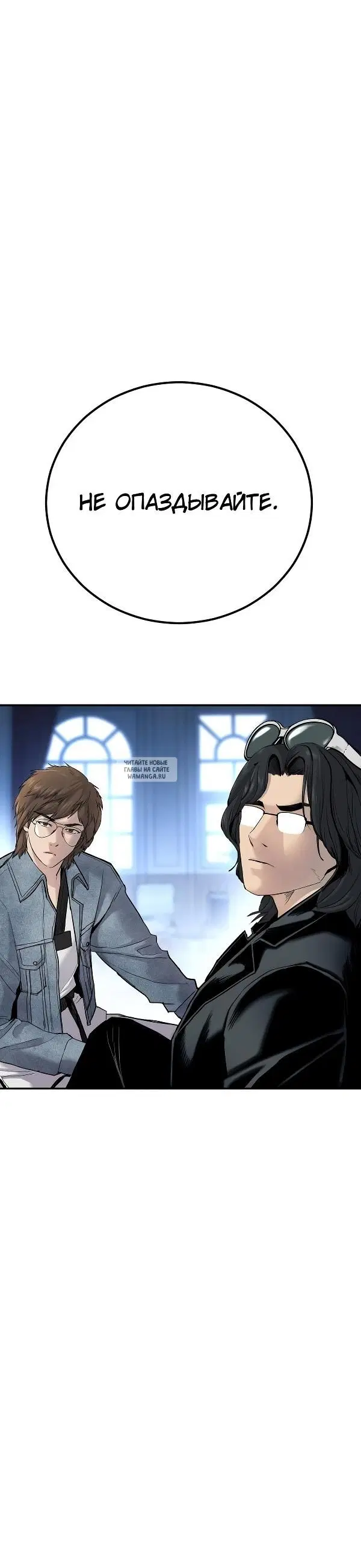 Page 58.000