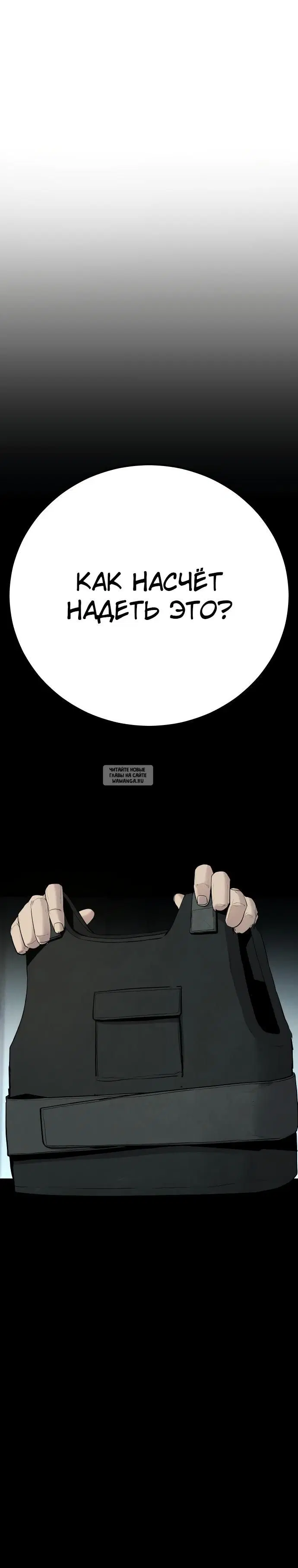 Page 58.000