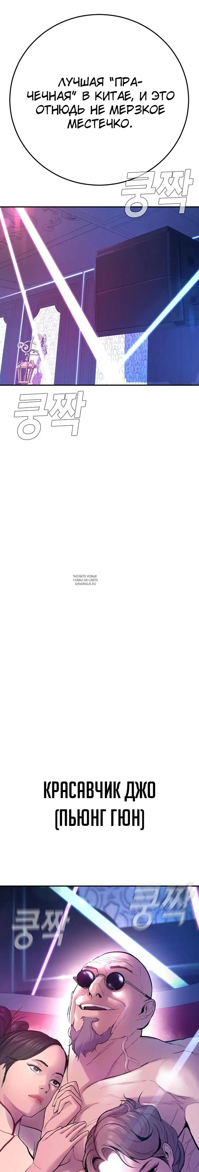 Page 58.000