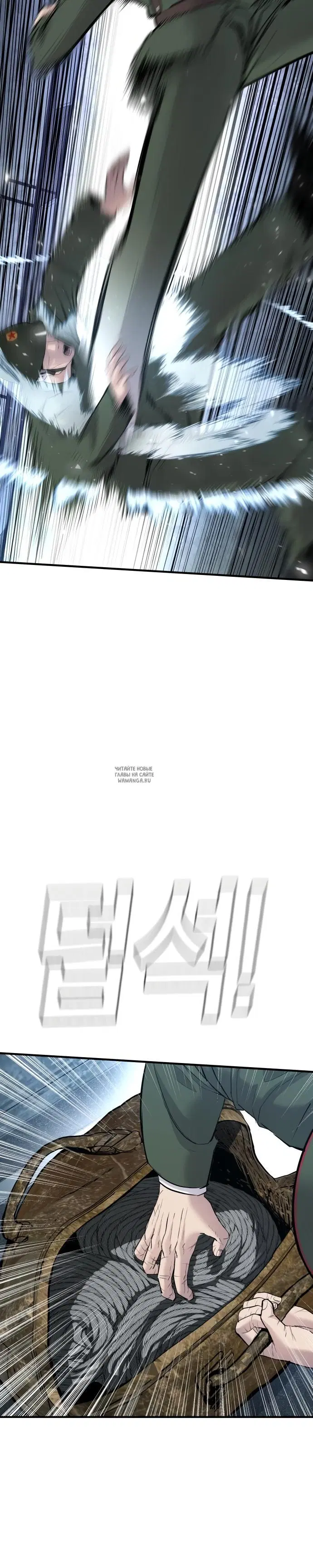 Page 58.000