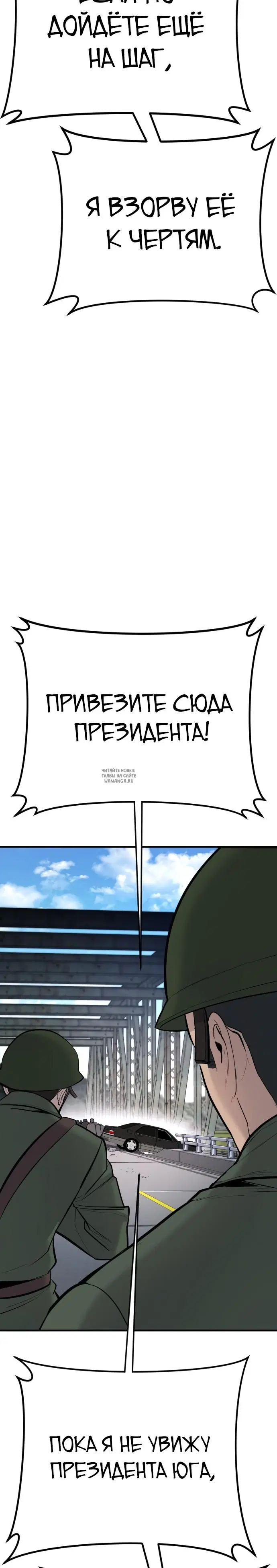 Page 58.000