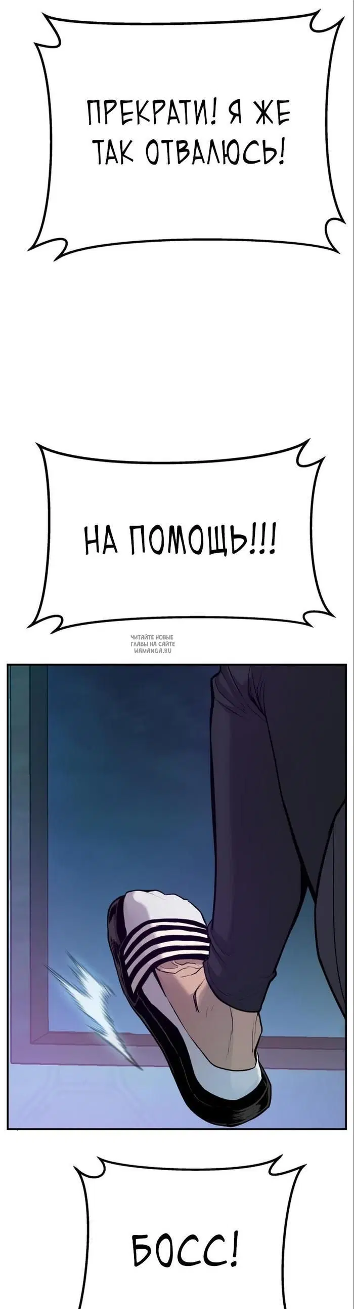 Page 58.000