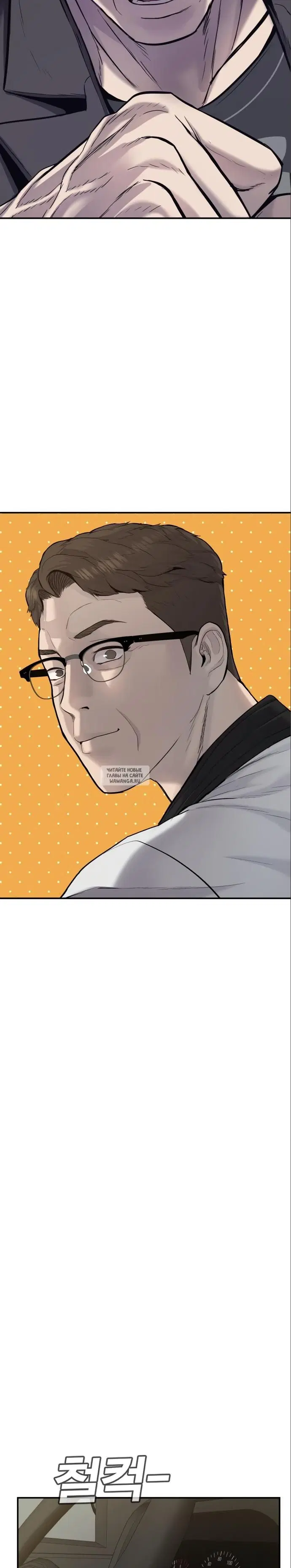Page 58.000