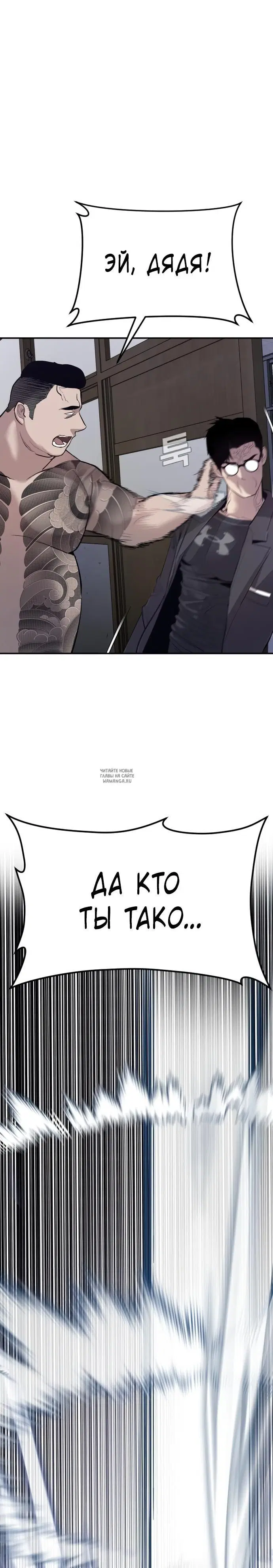 Page 58.000