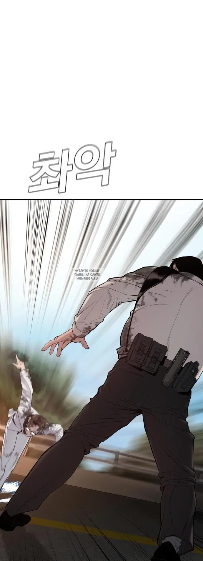 Page 58.000