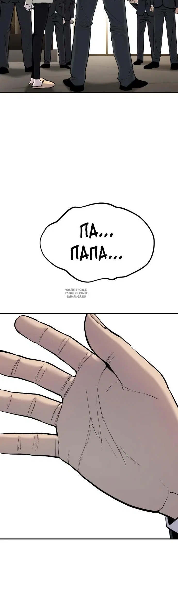 Page 58.000