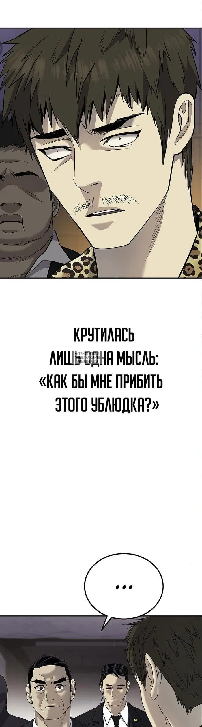 Page 58.000