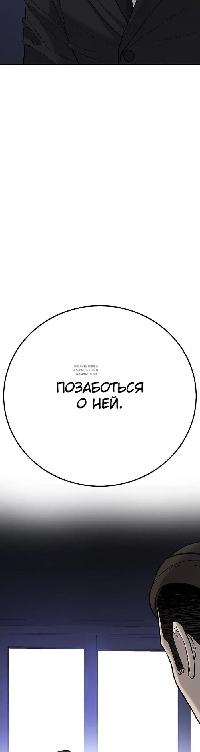 Page 58.000