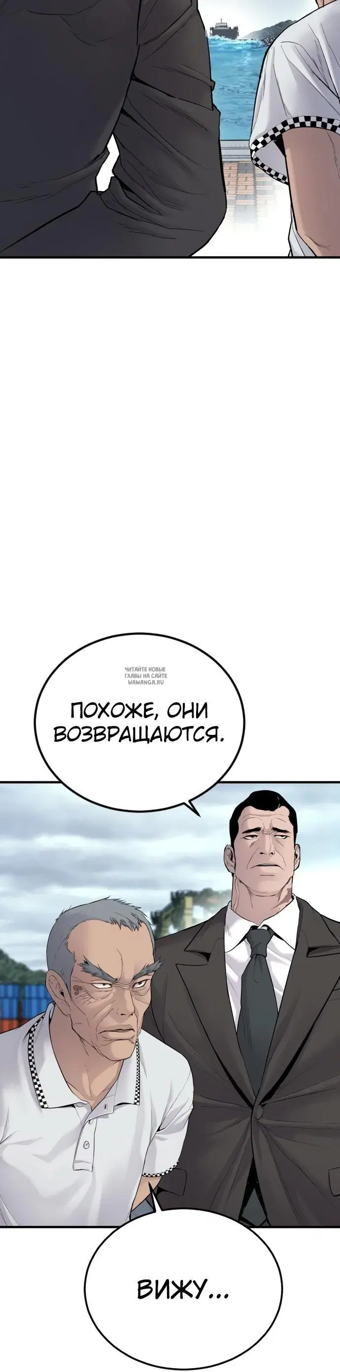 Page 58.000