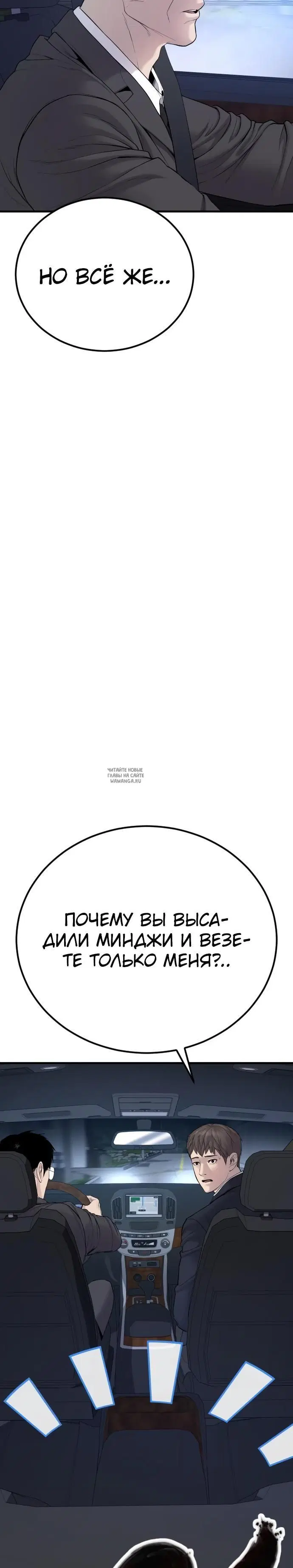 Page 58.000