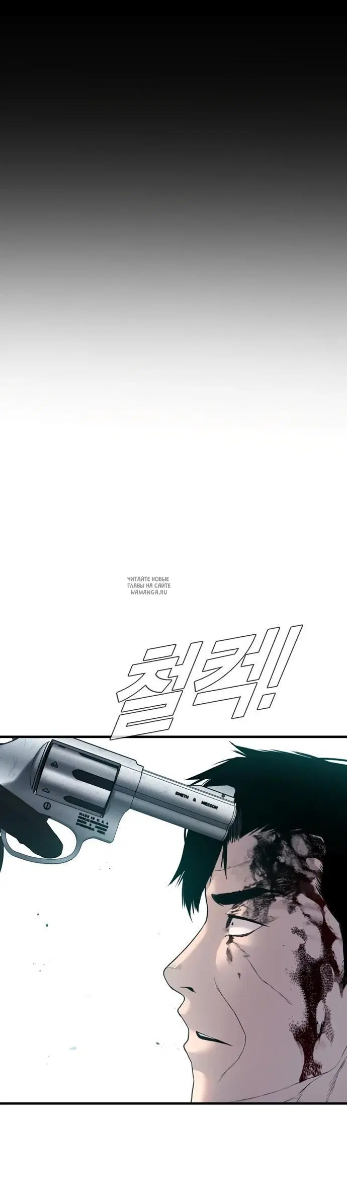 Page 58.000