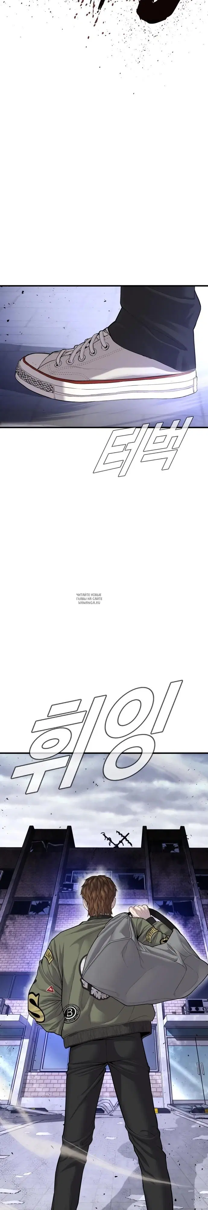 Page 58.000