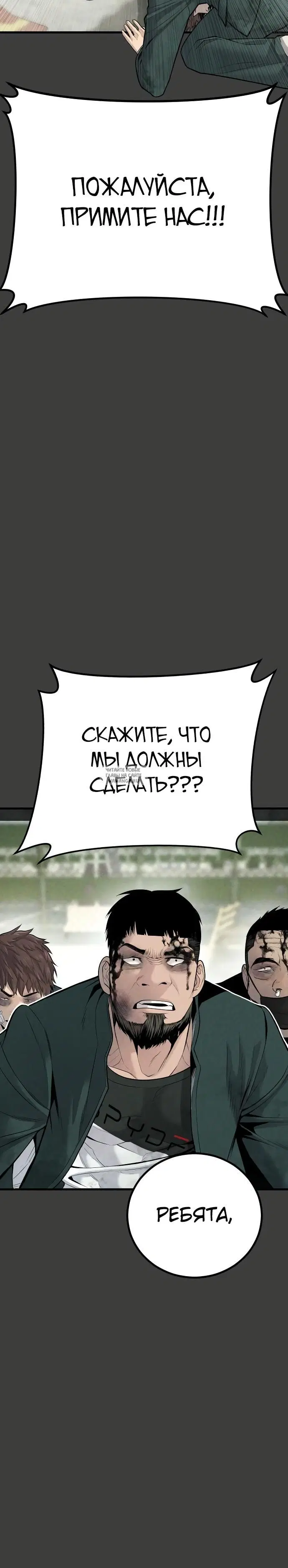 Page 58.000