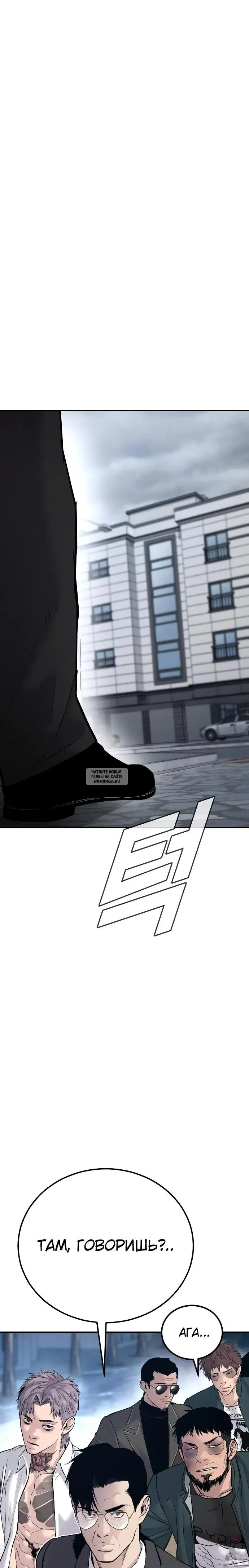 Page 58.000