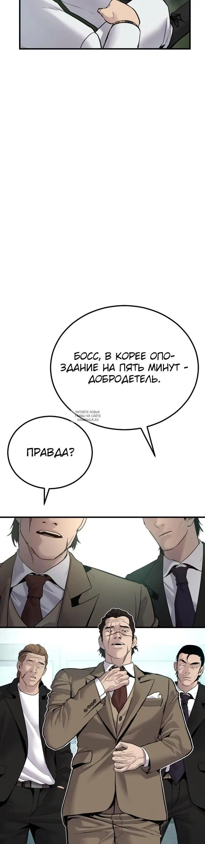Page 58.000